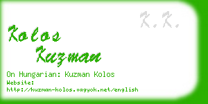 kolos kuzman business card
